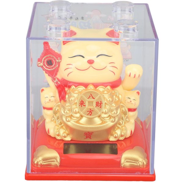 Gato De La Suerte ExpresióN VíVida PláStico Lindo Gato De La Fortuna Solar Con Brazo Ondulante Para Regalo DecoracióN-image