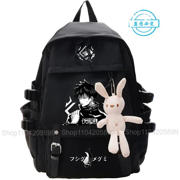 Mochila Jujutsu Kaisen Anime Estudiantes Bolso Escolar Cosplay Mochila NiñOs NiñAs Regalos Dibujos Animados Bolso Para Libros PortáTil Viaje Rucksack 16 Inches-image