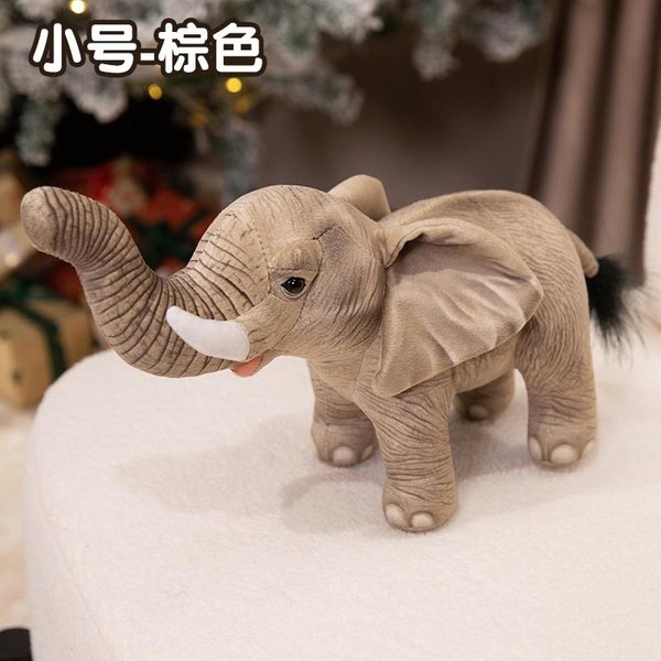 Como MuñEco De Elefante Real Juguete De Peluche Relleno Gris MarróN Animal Gigante Peluche De Pie Regalo De CumpleañOs Length 33Cm-image