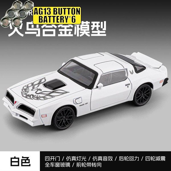 1:32 Pontiac Firebird Trans Am 2. Generacji Metalowy Odlew Diecast Model Samochodu Dekoracja Domu Kolekcje Hobby Prezenty Dla Przyjaciela-image