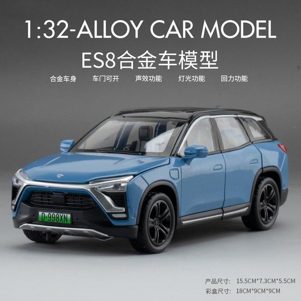 1:Skala 32 Nio Es8 Metalowe Pojazdy Model Diecast Metalowy SamochóD Nowej Energii Model Symulacja DźWięKu I ŚWiatłA Zabawka Dla Dzieci Prezenty-image
