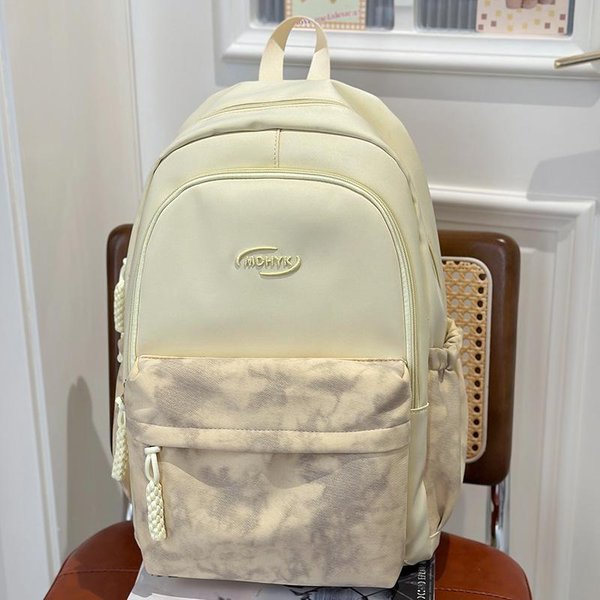 Nuevas Mochilas Escolares Para Estudiantes De Primaria NiñAs Estudiantes De Secundaria Bachillerato Mochila Con Letras-image
