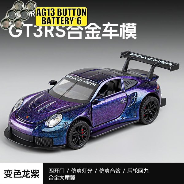 1:32 Porsche 911 GT3 RS Track Edition SamochóD Sportowy Metalowy Odlew Diecast Model Samochodu Domowy Modny & Ornament Na Biurko Prezent Dla Hobbysty-image