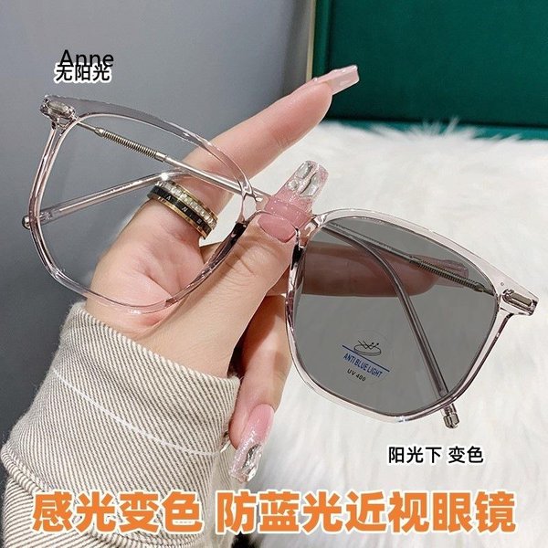 Gafas De Sol FotocromáTicas Inteligentes Negativas Unisex Para Mujer Y Hombre Gafas Para MiopíA Color Cambiante Gafas Para MiopíA De 0 A -4.0 -2.5 White-image