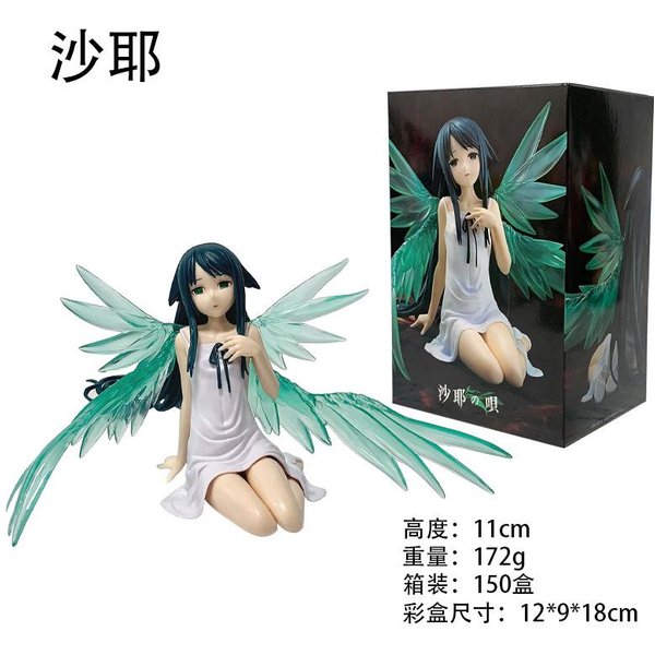 No Saya Uta Saya Figurka Urocza Przezroczyste SkrzydłA Dziewczyna Anime Statua Dekoracja Biurka Model Kolekcjonerski Prezent Dla FanóW Anime Gray-image