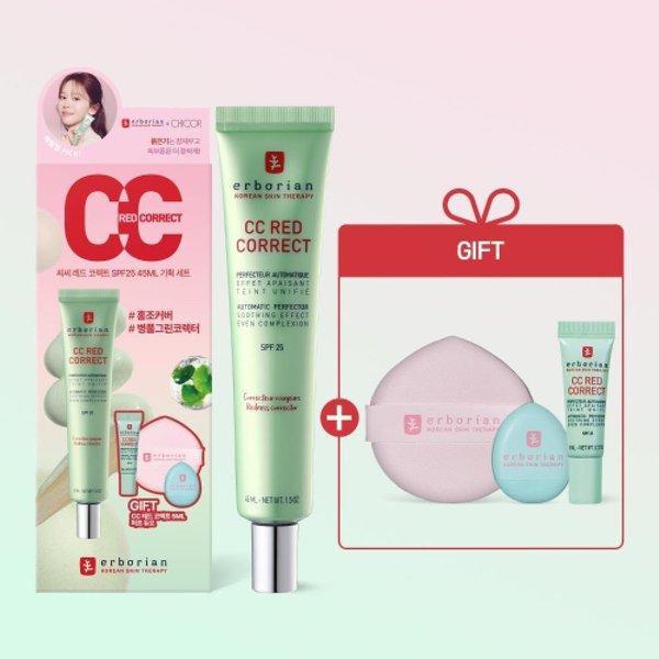Erborian CC Red Correct 45Ml Zestaw Specjalny + 5Ml Puf Duo 001CC Red Correct 45Ml Special Set Red-image