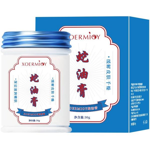 Produkt UpięKszająCy ZiołOwy Krem Przeciw PęKaniu StóP Produkty Naprawcze Na PęKająCe PięTy ZłUszczanie Usuwanie Martwego NaskóRka ZmięKczanie NawilżAnie White-image