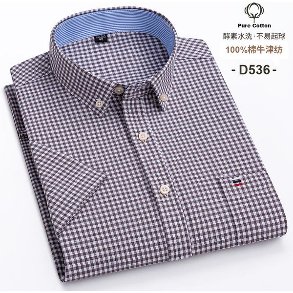 Camisa Casual De Manga Corta Para Hombre 100% AlgodóN Oxford Rayas Cuadros Talla Grande Camisas De Manga Corta Para Hombres De Negocios 45 Gray-image