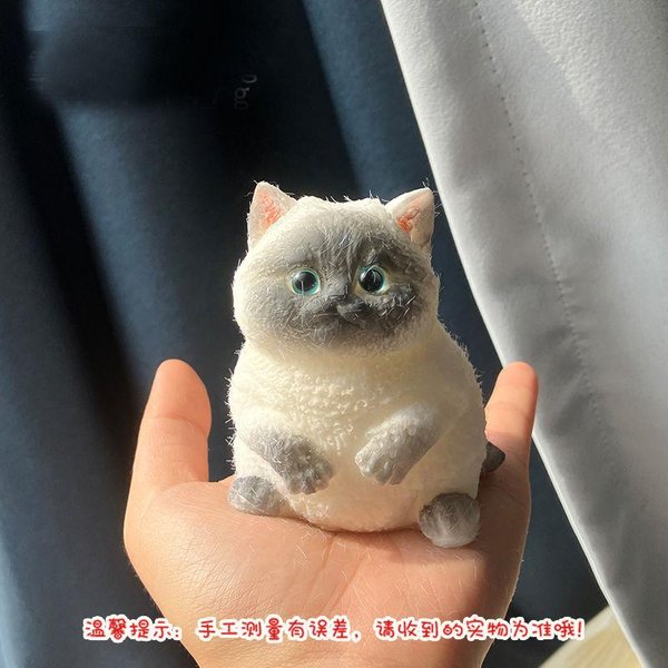 MięKka Urocza Kotek Squishy Zabawka Kawaii Powoli PodnosząCa Figurka ZwierząTka OdstresowująCa ŚCiskana Mini Pluszowa Podobna Prezent Dzieci DorośLi-image