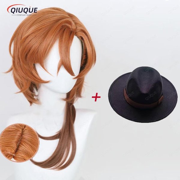 Wysokiej JakośCi Peruka Cosplay Chuuya Nakahara 55Cm BrąZowa Peruka Anime Cosplay Odporna Na CiepłO Syntetyczna Peruka + Czepek One Size-image