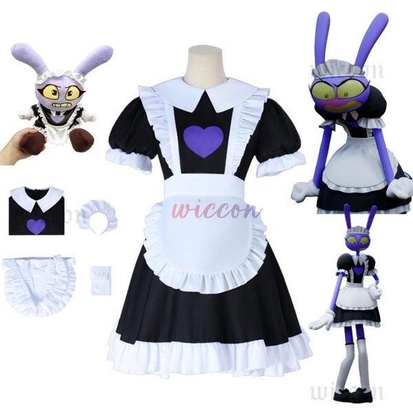 Niesamowity Cyfrowy Cyrk Jax Cosplay Anime Sukienka Lokajki Kostium Na Halloween Dla ChłOpcóW DziewcząT XL Black-image