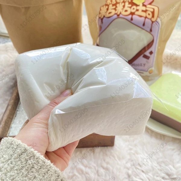 Pastel De Arroz Con Leche SúPer Grueso HúMedo Levadura Lenta Juguete Squishy Pan Mochi Juguetes Fidget Alivio Anti EstréS Asmr Juguetes Sensoriales Para Adultos White-image