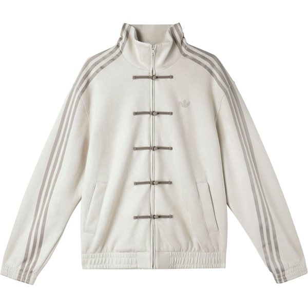 Adidas Originals Rok WężA Limitowana Wszechstronna LuźNa Kurtka W Paski Kurtka Unisex Miracle-Bauxite-Brown JZ9944 M White-image