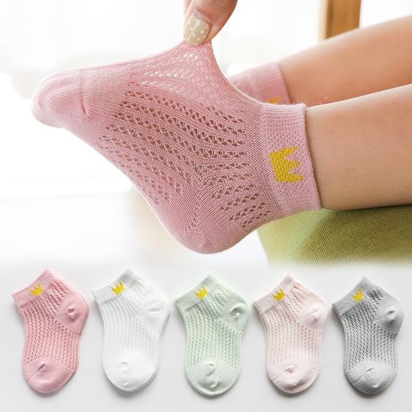 5 Pares/Lote NiñOs Calcetines De Malla Ultradelgados Bebé NiñOs NiñAs Verano Lindos AlgodóN Transpirables Finos Suaves Calcetines Bajos Calcetines Para NiñOs 0-6 AñOs 1-3 Year-image