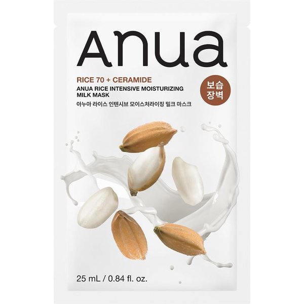 Anua Mascarilla De Leche Hidratante Intensiva De Arroz (25 Ml X 10 Unidades)-image