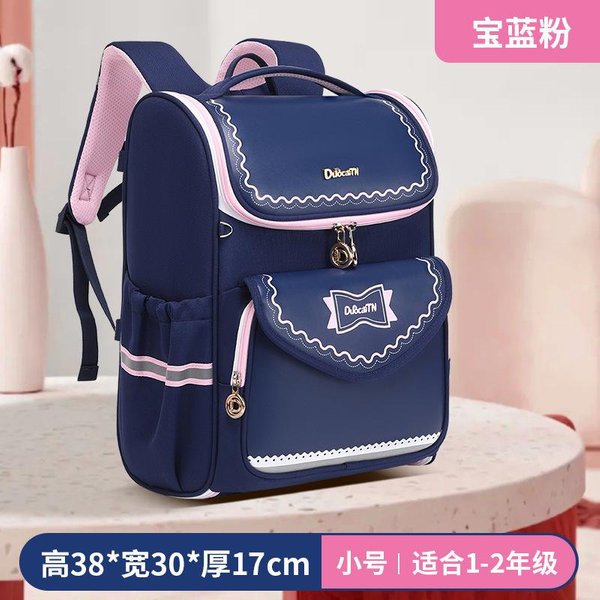 Mochila Escolar NiñAs NiñOs Mochila Infantil Bolsas Escolares Para NiñOs Mochila OrtopéDica Impermeable Mochila Escolar Primaria Bolsa Para Libros Mochila Infantil-image
