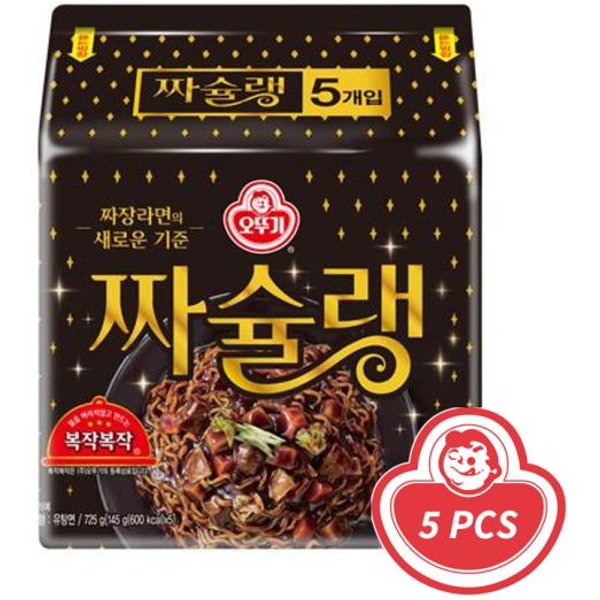 Ottogi Jjachelin/Jjajang-Ramyeon 145 G X 5 (3 Opcje) 5PCS Black-image