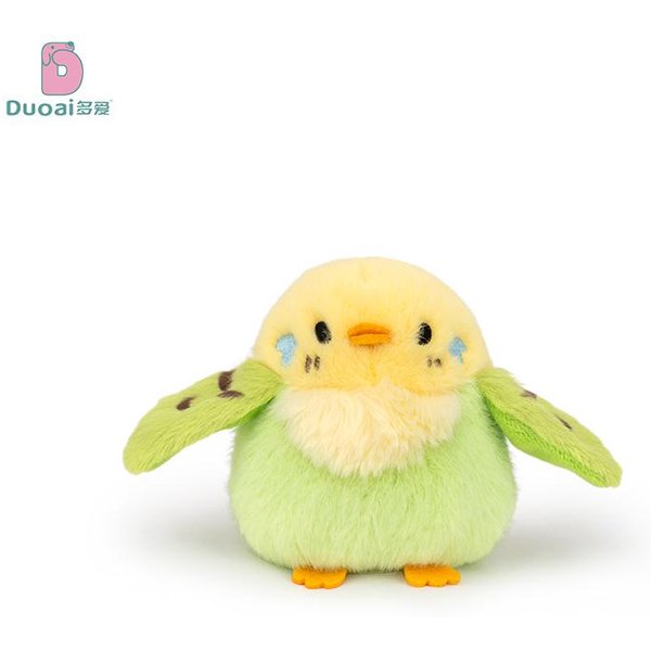 11 Cm Lindo Peluche De PáJaro Loro Realista, GorrióN, Carbonero, MartíN Pescador MuñEco Suave Llavero Colgante PáJaro Relleno Nido DecoracióN Del Hogar 11Cm-image