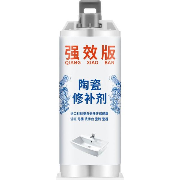 Adhesivo CeráMico Blanco Impermeable Para Reparar Azulejos, BañEras Y Lavabos - Resistente Al Moho Y Efectivo En Grietas, Agujeros Y ArañAzos De Porcelana-image