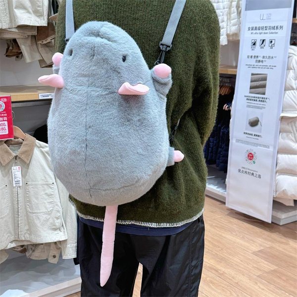 Uroczy Plecak Mysz Pluszowa Zabawka Szaro-BrąZowa Torba Myszka Pluszowa Lalka MięKka Wypchana ZwierząTko Zabawka Prezent Urodzinowy Prezent Na BożE Narodzenie 50Cm Kolor Szary-image