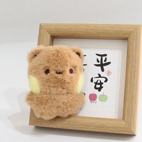 1/2 Szt. Nowa Panda Bubu I Yier Pluszowy Wisiorek Breloczek Lalki Urocza KreskóWkowa Panda NiedźWiedź Breloczek Do Kluczy Breloczek Do Plecaka Prezenty Dla Pary-image