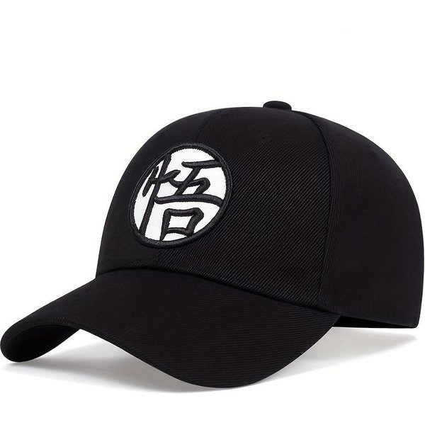 Gorra De BéIsbol Bordada WU De Moda Gorra Snapback Hip Hop Sombreros Para El Sol Deportivos De Ocio Al Aire Libre Gorras De Papá Ajustables Negro-image