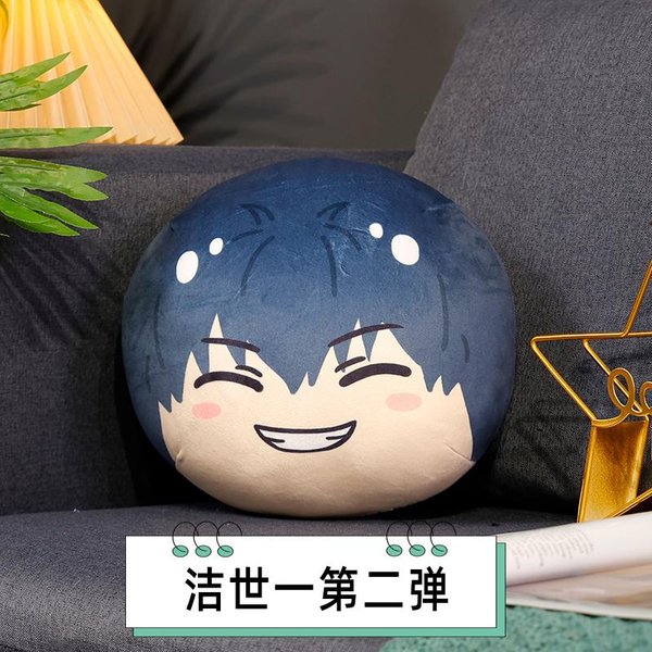 Juguete De Peluche Almohada Anime Blue Lock Segunda Bala Isagi Yoichi Nagi Rin Chigiri Reo Peluche Bollo Bolso De Arena Bollo Al Vapor Colgante 10CM Pendant-image
