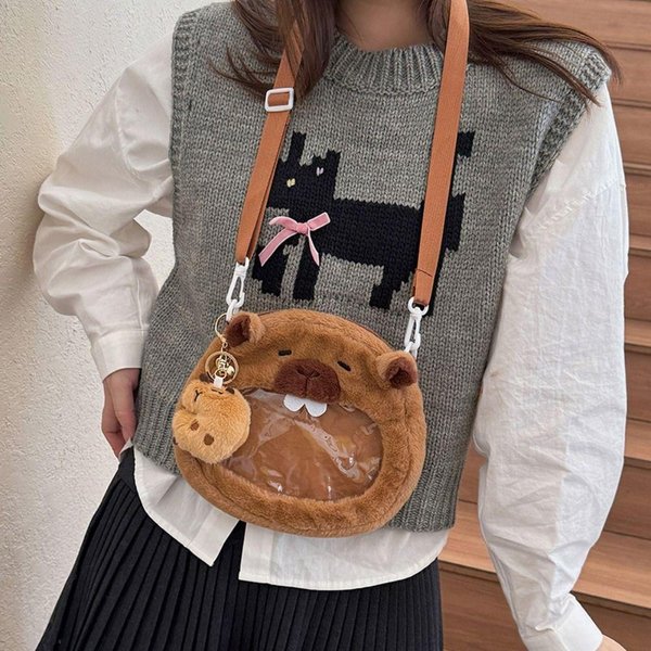 DużA Pojemność Urocza Kapibara Pluszowa Torba Na Ramię Unisex KreskóWkowa Torebka Gray-image