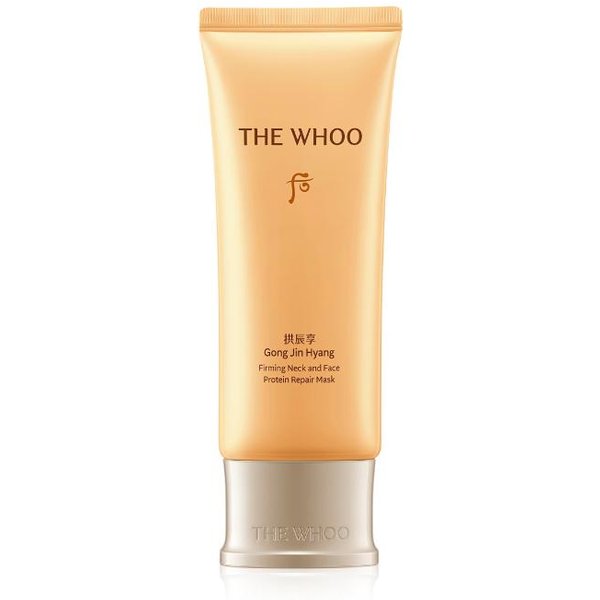 The history of whoo Mascarilla Reparadora Para El Cuello Y El Rostro, Antienvejecimiento, Hidratante, Kbeauty, CosméTica Coreana, Muestra-image