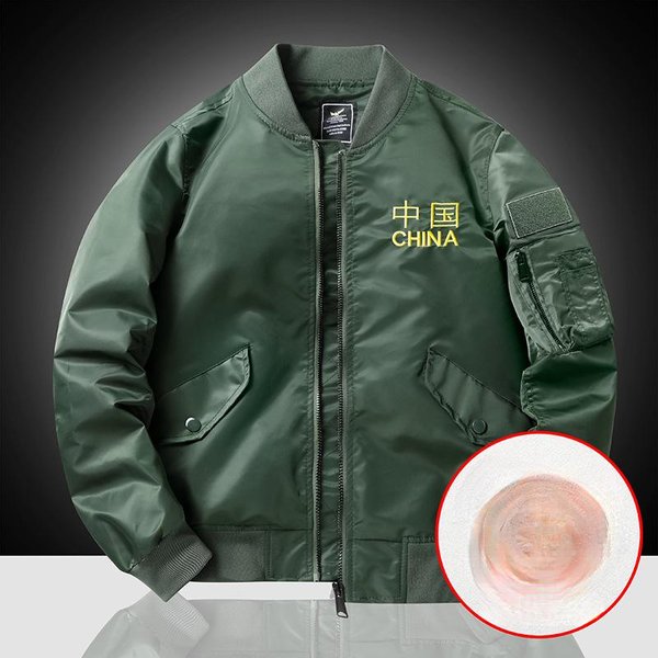 Nueva Chaqueta Bomber Para Hombre Jersey De BéIsbol Bordado Chaqueta Talla Grande Chaqueta De Trabajo Xxxxl Gray-image