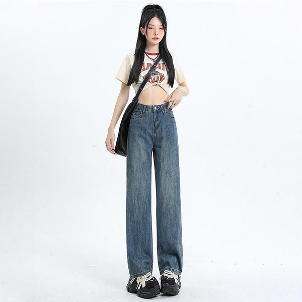 Jeans Rectos Retro Para Mujer En Primavera Y Verano Nuevos De Cintura Alta Ajustados Sueltos CaíDos De Pierna Ancha Pantalones Largos Hasta El Suelo XXL Gray-image