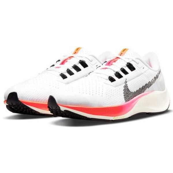 Nike Air Zoom Pegasus 38 Rawdacious 2021 - DJ5401-100 EU 36.5 White-image