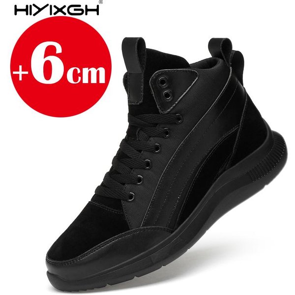 Buty MęSkie Buty PodwyżSzająCe Ukryte Obcasy Buty PłóCienne PodwyżSzająCe Dla MężCzyzn WkłAdki ZwięKszająCe Wysokość 8Cm 6Cm Opcjonalna Wysokość Buty MężCzyzna 44 Black-image