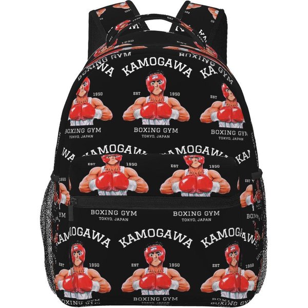 Anime Hajime No Ippo SiłOwnia Bokserska Kamogawa KBG Makunouchi Takamura Plecak Szkolny Torba Szkolna Plecak Na Jednodniową Wycieczkę Torba Na KsiążKi Torba Na Ramię One Size-image