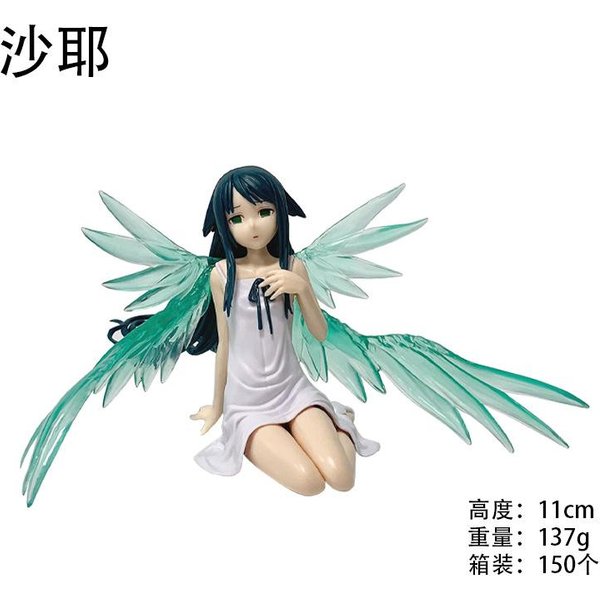 No Saya Uta Saya Figurka Urocza Przezroczyste SkrzydłA Dziewczyna Anime Statua Dekoracja Biurka Model Kolekcjonerski Prezent Dla FanóW Anime White-image