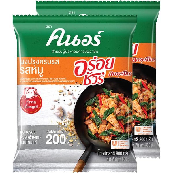 Knorr Aroysure Przyprawa Uniwersalna O Smaku Wieprzowiny 800 G. X 1 / 2 Szt 800 G.-image