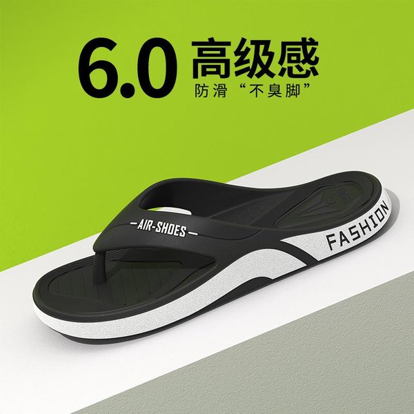Letnie Klapki Domowe Buty MęSkie Klapki Sportowe Outdoorowe Moda&Trend Wygodne SandałY PlażOwe MęSkie Buty Codzienne 38-39 Black-image