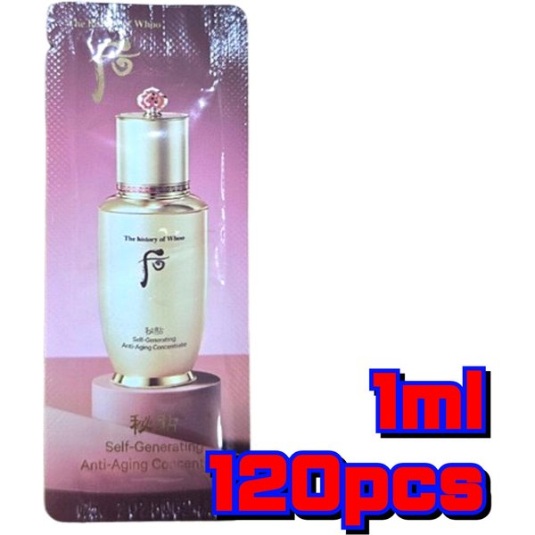 The history of whoo Bichup Concentrado Antiedad Autogenerador 1Ml × 120Pcs | Set De Muestras De Esencia Herbal Coreana Antiedad 1Ml × 120Pcs White-image