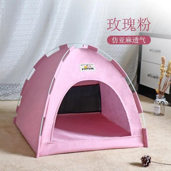 Pupca Tienda Cueva CabañA Para Gato Mascota Casa Para Dormir Gato Para Gatito Cachorro Parque Jaula Cesta Nesk Perrera Casa Cama Para Perro PequeñO Chihuahua S-36X36X28Cm-image