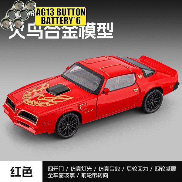1:32 Pontiac Firebird Trans Am II Generacji Metalowy Odlew Diecast Model Samochodu Domowy Modny & Biurkowy Ornament Dekoracyjny Prezent Urodzinowy-image