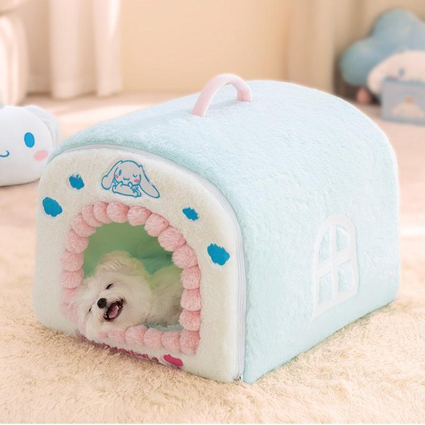 Lindo Nido Para Mascotas, Casa Curva Para Perros PequeñOs De OtoñO E Invierno, Nido CáLido Para Gatos Que Duermen, Se Puede Desmontar Y Lavar. Nido Para Perros. L (49 * 39 * 46Cm )-image