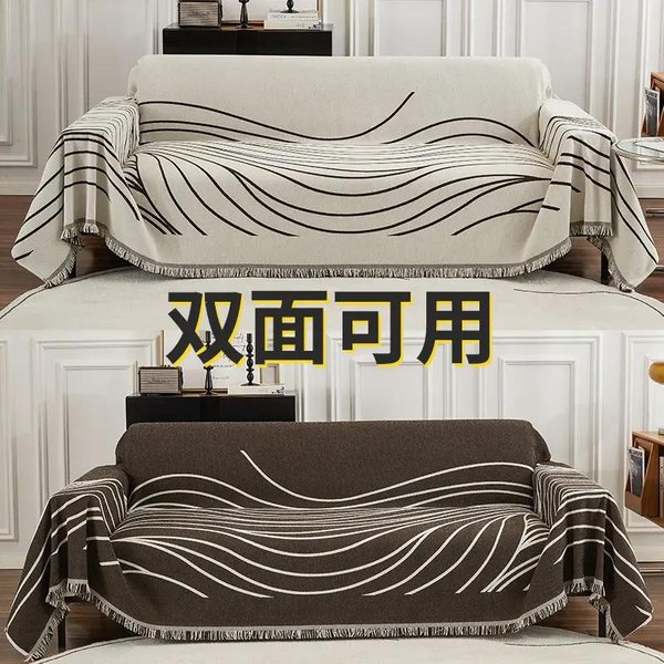 Toalla De Sofá De Chenilla Reversible Con Borlas Funda De Sofá Anti-ArañAzos De Gato Sala De Estar Manta De Sofá Todo Incluido CojíN De Sofá 180X130Cm 1Pcs-image