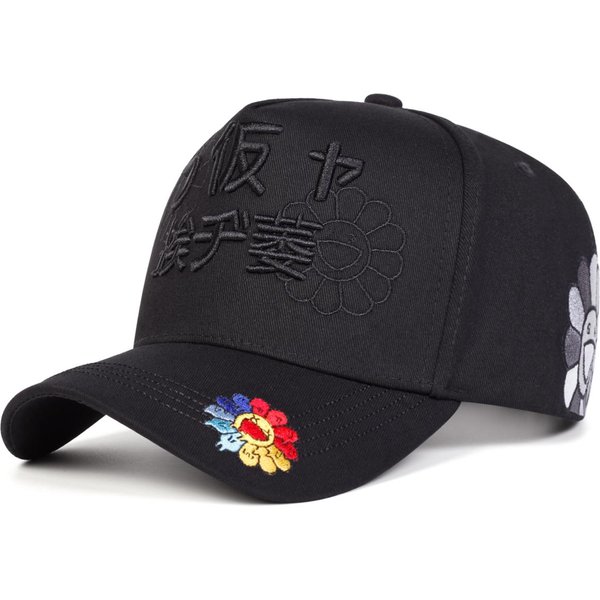 Unisex JapońSkie Haftowane SłOneczniki Czapki Baseballowe Wiosna Jesień Outdoor Regulowane Codzienne Czapki Czapka PrzeciwsłOneczna Czapka Sportowa-image