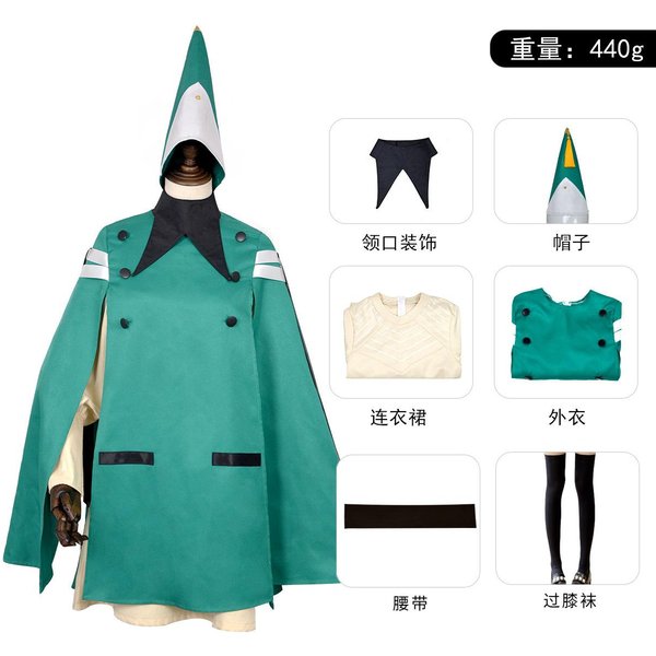 Anime Qifrey Kostium Cosplay Kapelusz Czarownicy Atelier Anime Szata Magika Peleryna Pasek Spiczasty Kapelusz Zestaw Dla DorosłYch Halloween Karnawał Cosplay XL-image
