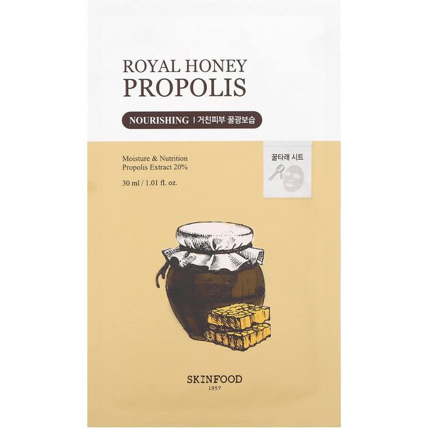 Skinfood, Royal Honey Propolis, Beauty Mask, 30Ml (1.01Fl Oz) Beige-image
