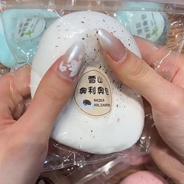 NiñOs Adultos Taba Squishy Linda Yuca Pellizcable Suave Bola Fluida Kawaii Pastel Subida Lenta Bola AntiestréS Juguete Fidget Apretar Juguetes De Comida-image