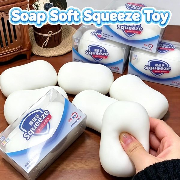 Realistyczna RozciąGliwa Symulacja MydłA TPR Squishy, Szybko OdbijająCa Się MięKka Zabawka Fidget Do śCiskania, Akcesorium Dekompresyjne Asmr Prezent Gray-image
