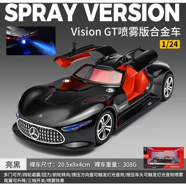 1:24 Mercedes Benz Amg Vision Gt Gran Turismo Koncept Supercar Metal Alloy Diecast Model Samochodu Domowy Modny & Biurkowy WyśWietlacz Prezent-image