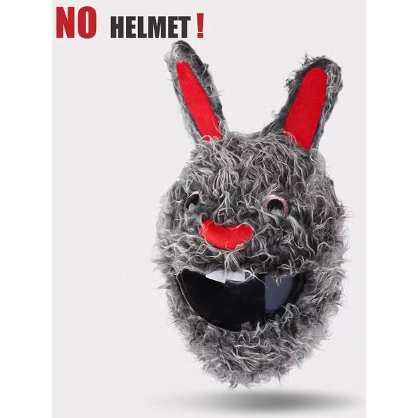 Pokrowiec Na Kask Motocyklowy Uroczy KreskóWkowy Pluszowy Kapelusz Na Kask Z Szalonymi DużYmi Elastycznymi Uszami Zabawny Pokrowiec Ochronny Na Kask Do Jazdy-image