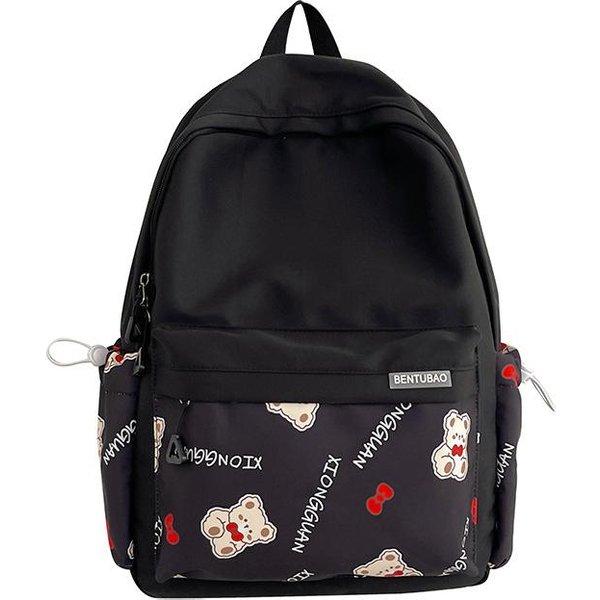 Simple VersáTil Ligero Gran Capacidad Mochila Escolar Textura Mochila De Nicho Mochila De Estilo Nuevo Para Hombres Y Mujeres Without Pendant-image